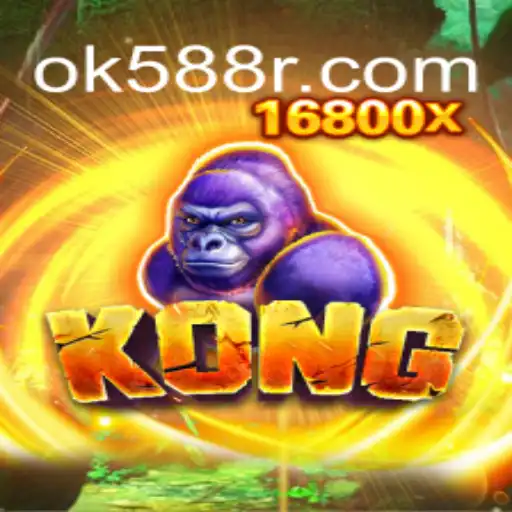 The World of Kong: A Comprehensive Guide