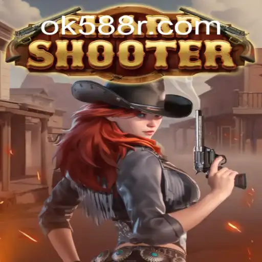 Unveiling Sharpshooter: A Comprehensive Guide to the Latest Gaming Sensation