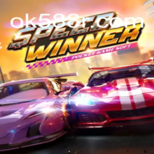 Exploring SpeedWinner: A Thrilling Game Experience with OK588.com